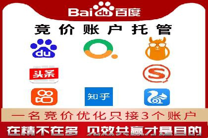 信息流运营策略：某电商平台成功案例解析
