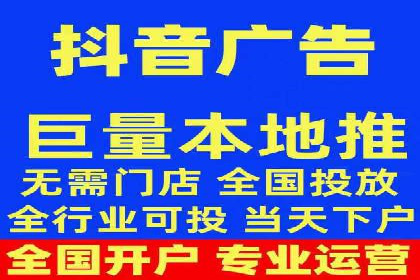 百度推广中的创意广告形式：行业创新案例分享